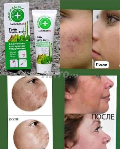 Produits Verona - 2