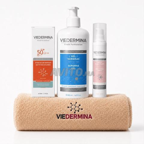🧴 باقة VIEDERMINA للعناية بالبشرة - 2
