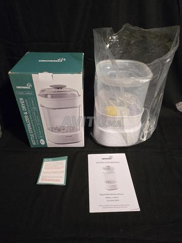 معقم ومجفف رضّاعات Grownsy - 2