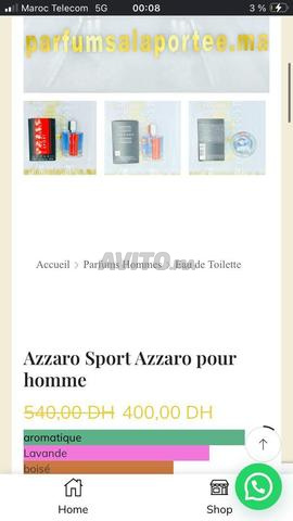 عطر أزارو سبورت - 2