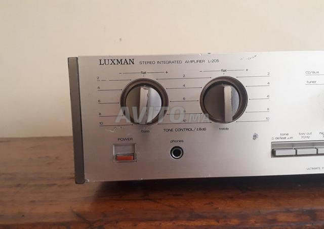 مضخم صوت LUXMAN L-205 عتيق - 2