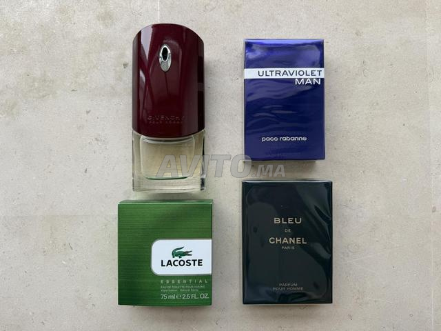 عطور ماركات