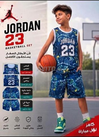 طقم أولاد - 2