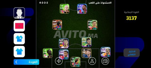 حساب لعبة للبيع - 2
