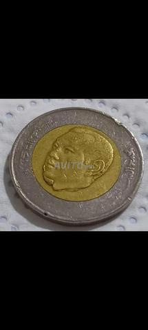 Pièce de monnaie - 2