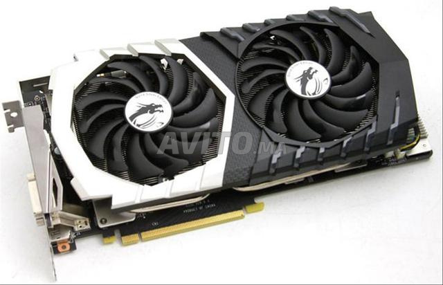MSI GeForce GTX 1070 Quick Silver OC 8GB