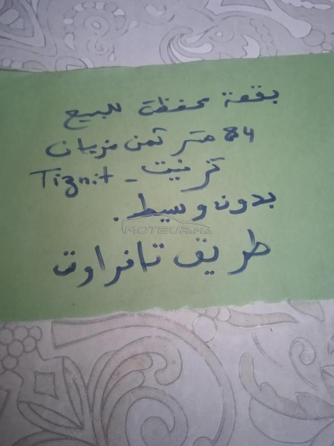 بقعة محفظةبتزنيت طريق تافراوت 