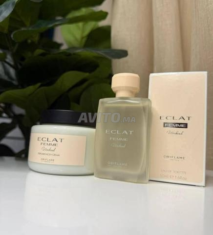 عطر إيكلات ويك إند مع كريم معطر للجسم