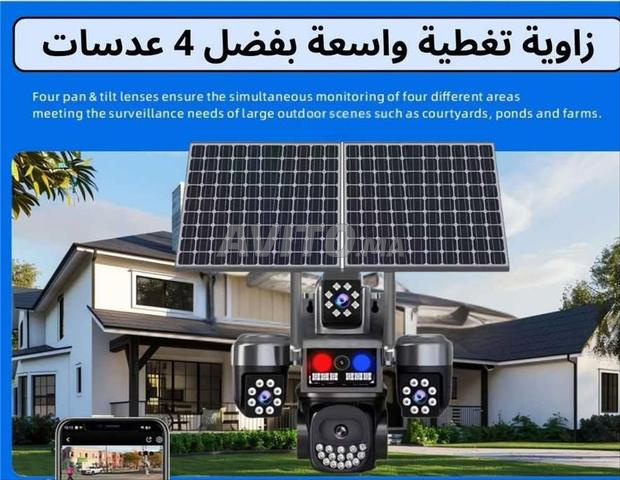 Caméra 4G Solaire 20 MP 4 Objectifs avec Zoom X18