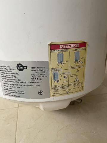 Chauffe-eau électrique MYJY 50L 1500W - 2
