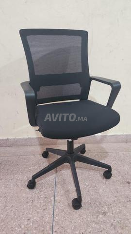 Chaise opérateur \fauteuil ergonomique de bureau