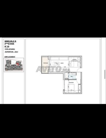 Studio 52 m² avec vue piscine à Marrakech - 2