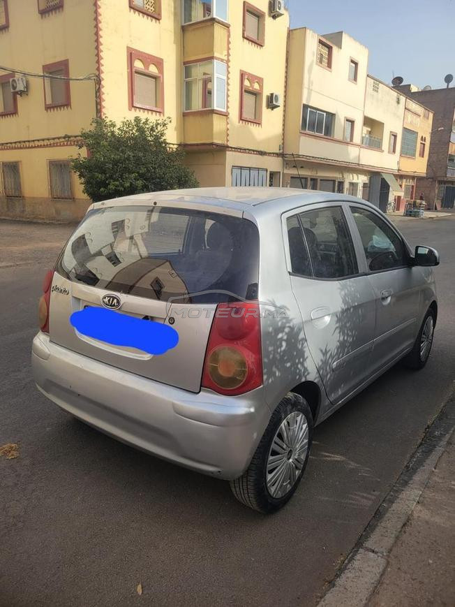 voiture à vendre