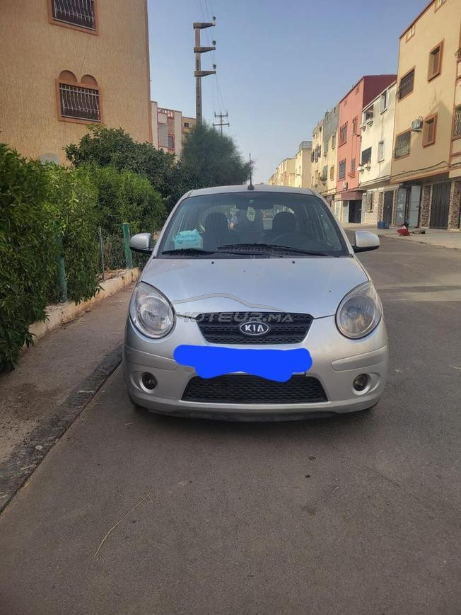 voiture à vendre
