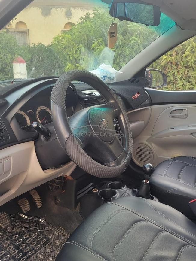 voiture à vendre