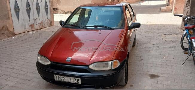 مدينة ورززات 