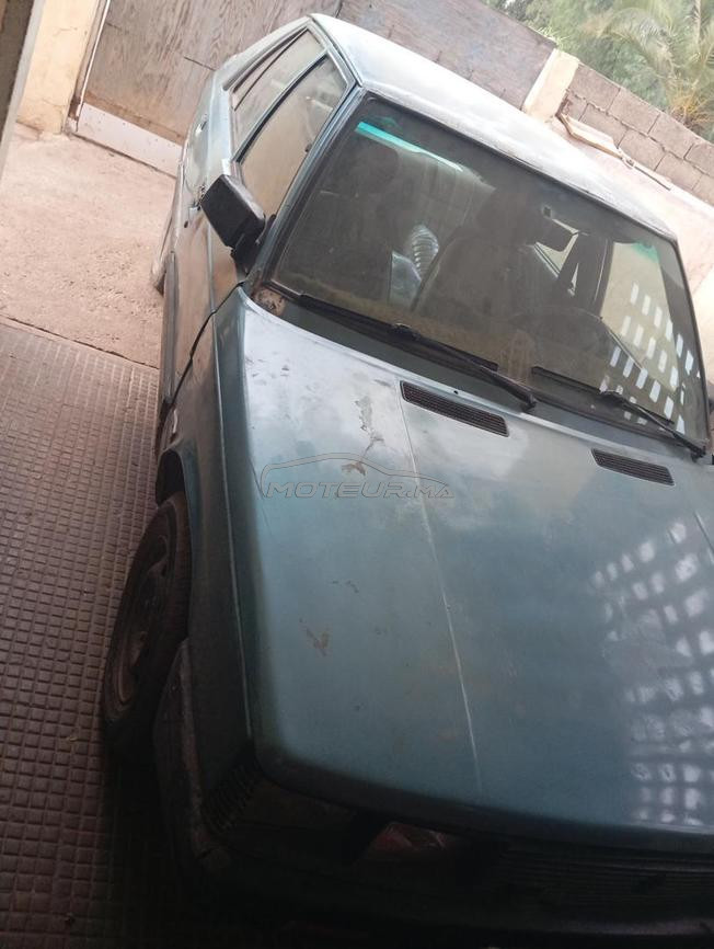 خريبكة المركز 