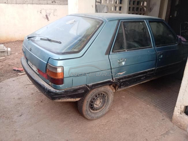 خريبكة المركز 