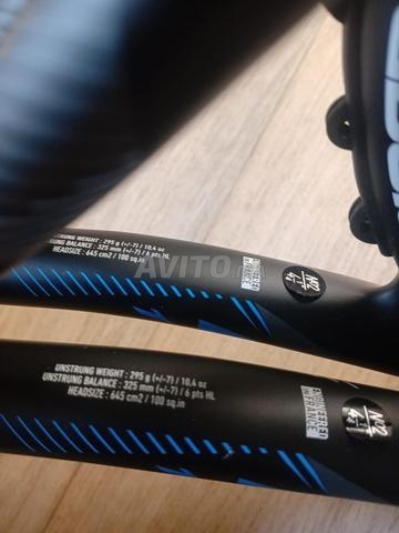 Raquette tennis Babolat GTour - 2