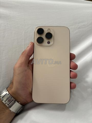 آيفون 16 برو ماكس