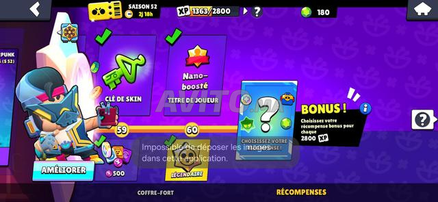 Ancien compte Brawl Star - 2