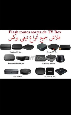 Flash tv box orange tim vision technicolor tout