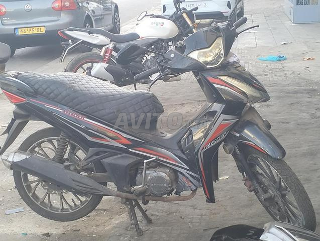 Sla Hay Rahma - 2