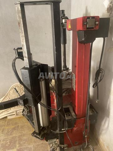 إطار مفكك - 2
