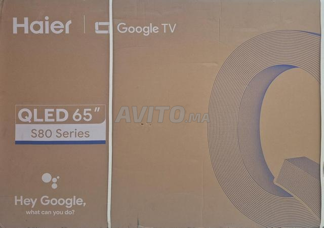 تلفزيون هايير QLED 65 بوصة سلسلة S80 - 2