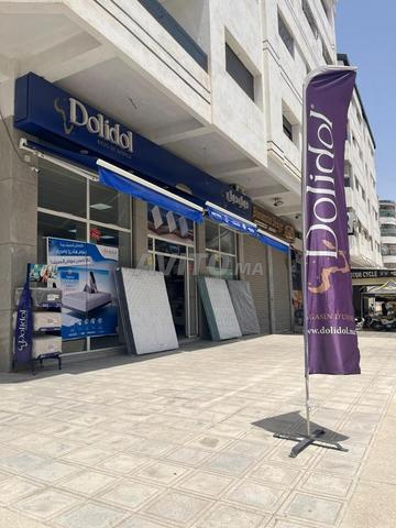 حزمة أهداف الزوجين الجديدة
