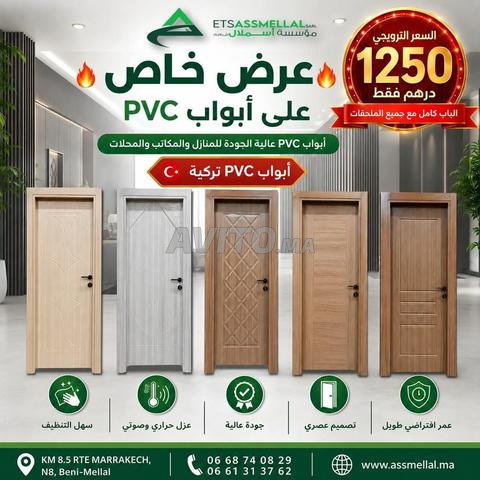 بني ملال أمام منارة بني ملال طريق مراكش
