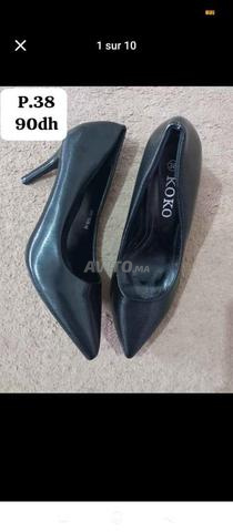 Vêtements et chaussures - 2