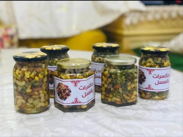 السكنية القنيطرة