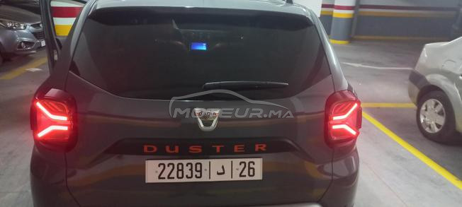 Duster Extreme