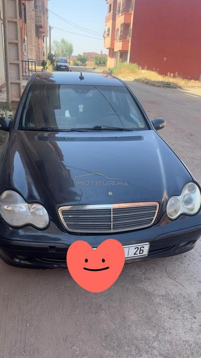 العطاوية  قلعة السراغنة