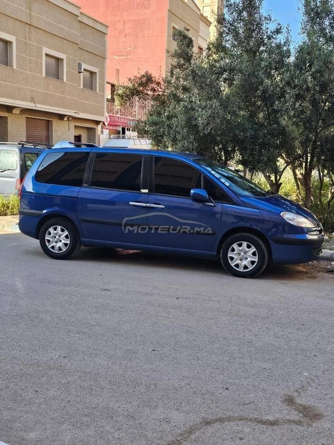 raha fal3arwi fiha modil 2005 diwna 2015 