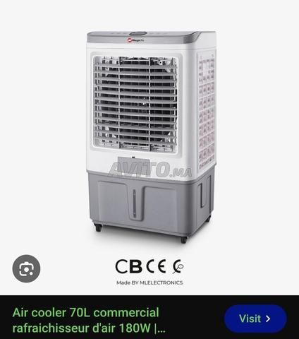 مبرد هواء ميجا لايف