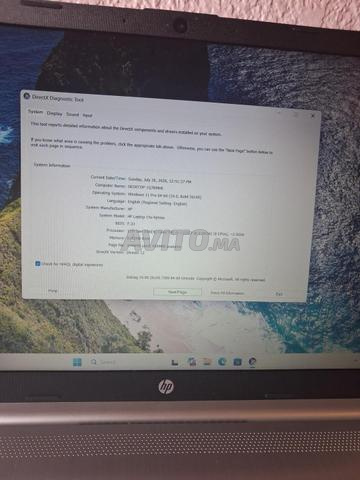 لابتوب HP 15s i5 الجيل 11 512/8 - 2