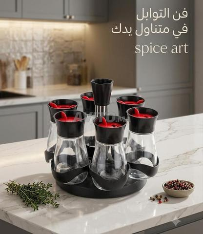 أواني منزلية - 2