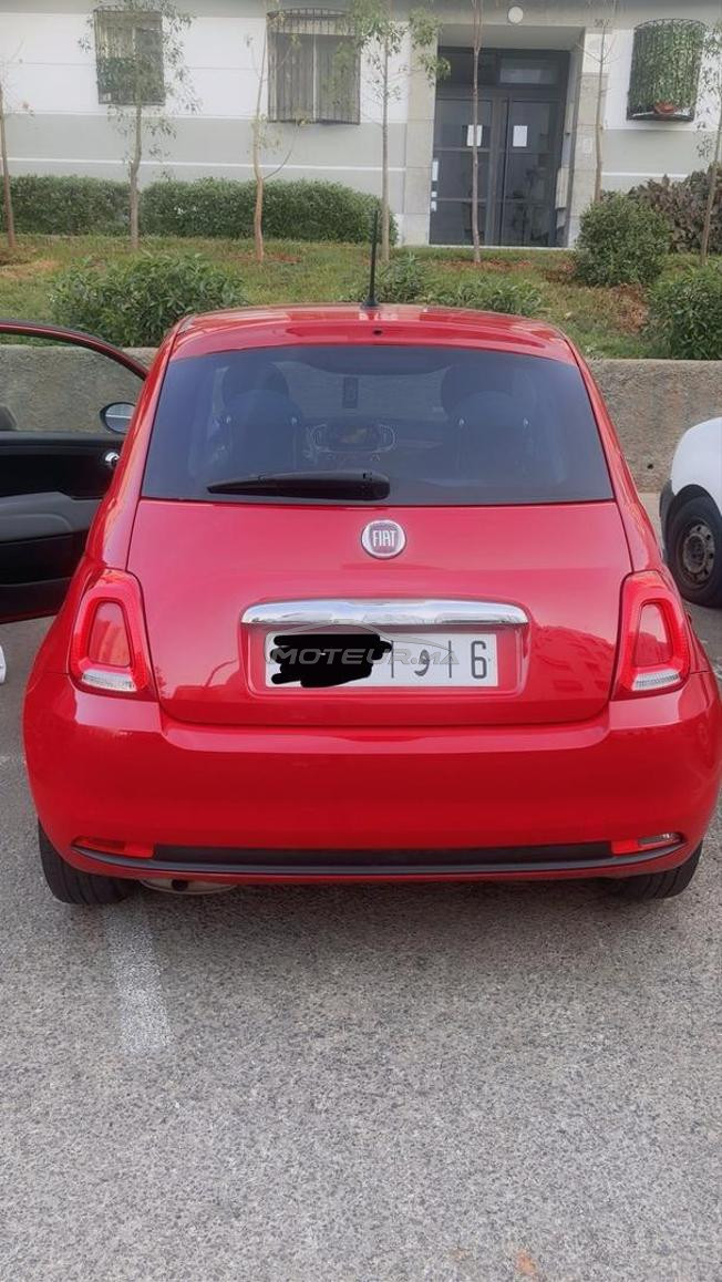 دار البضاء عين سبع22465
