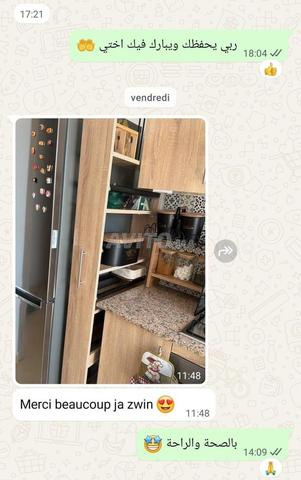 منظم بعجلات نحيف - 2