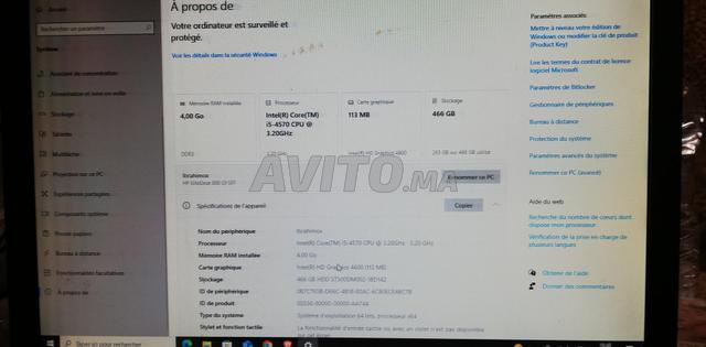 PC complet - 2