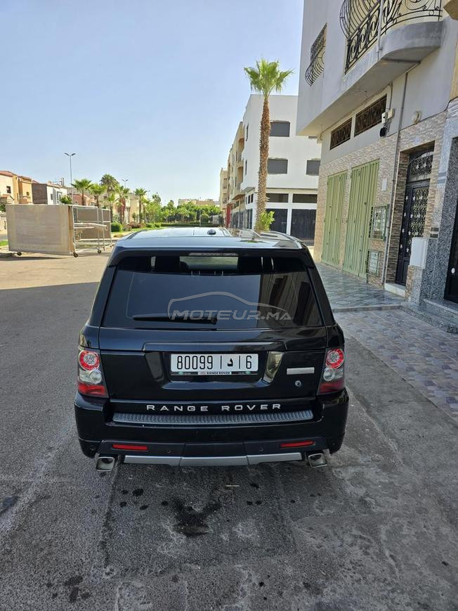 الدار البيضاء