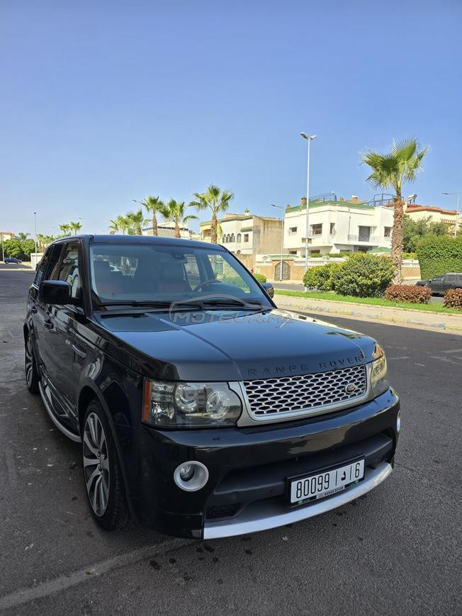 الدار البيضاء
