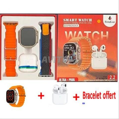 Smart Watch S20 Pro Max - 2