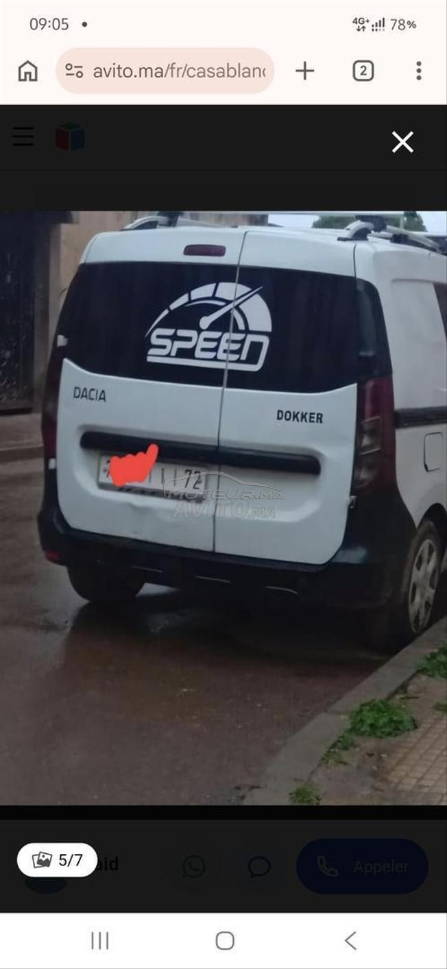 Dacia Dokker Diesel Manuelle 2013 à Casablanca