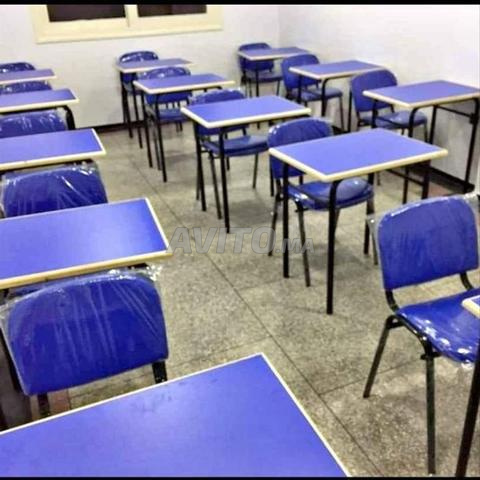 Mobilier Scolaire Adapté aux Écoles - 2