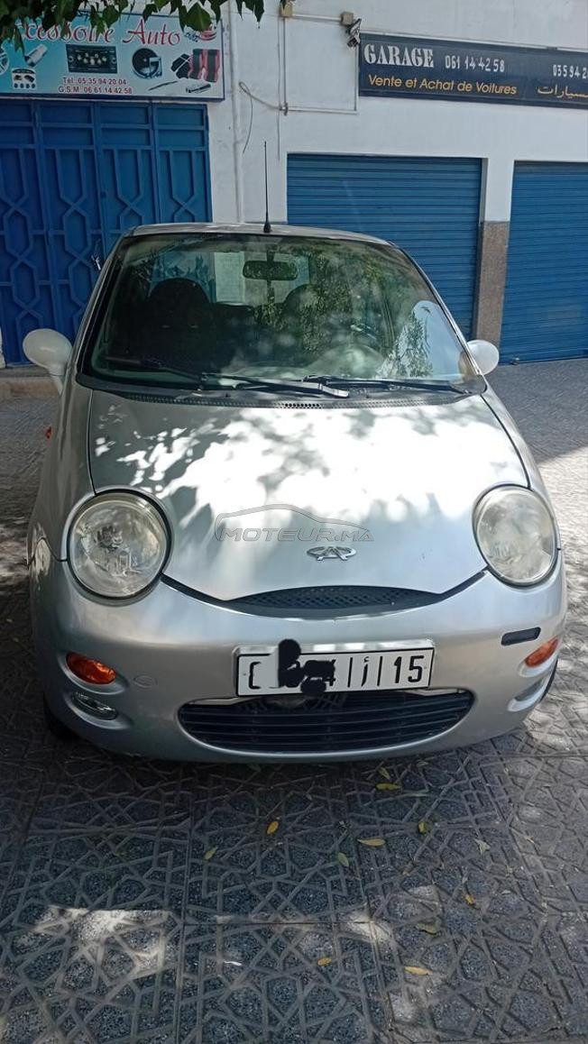 فاس المدينة الجديدة