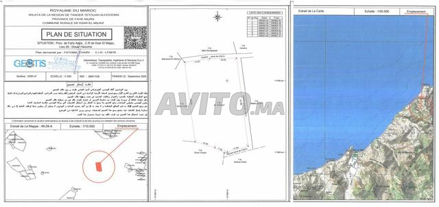 أرض للبيع على البحر وميناء طنجة المتوسط - 2