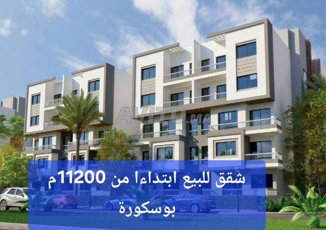 شقة للبيع 56 متر مربع في بوسكورة